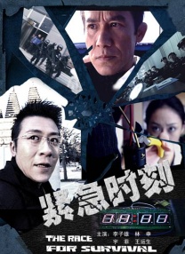 miad—711紧身裙女教师