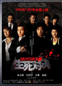 小心女人的背后