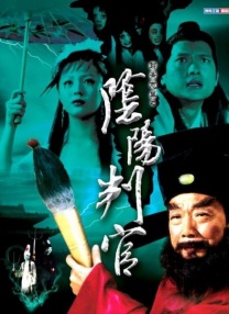 玉足脚底板