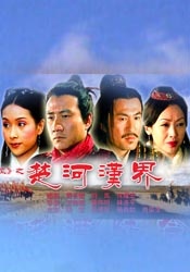 欧美日韩国产va另类试看