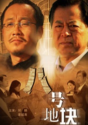 96在线视频