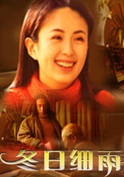 亚洲综合一区二区三区