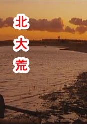 正常人1分钟语速是多少