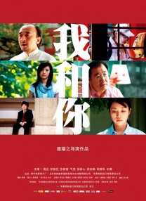 欧美成人www在线观看网页