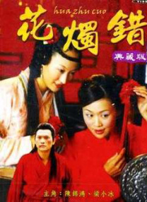 寄宿女生宿舍