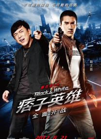 免费国产不卡午夜福在线