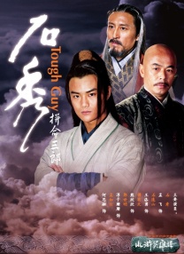 色综合综合色综合色综合