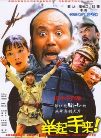 美国好莱坞电影