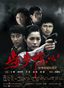 美女福利片