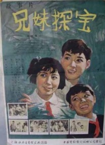 麻花星空影视