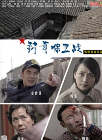 欧美国产日韩一区