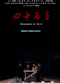 国产特黄一级片
