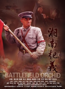 51精品视频一区二区三区