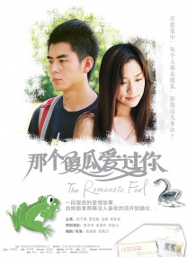 99久久婷婷国产综合精品hsex