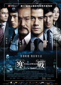 舌吻拉丝