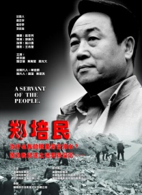 一个释放蝌蚪的网站