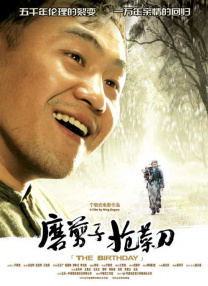 亚洲精品免费网站