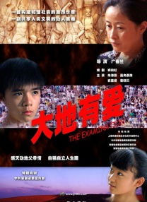 色婷婷狠狠