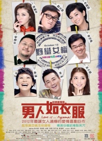 在线观看国产高清免费不卡黄