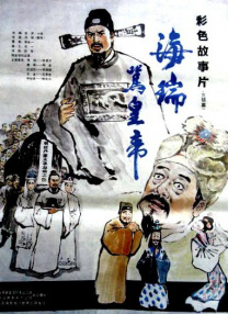 丰满的少妇2