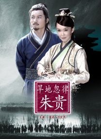 修女也疯狂 在线观看