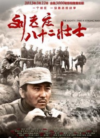 亚洲综合久久久久久888