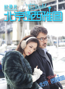 少妇诱惑