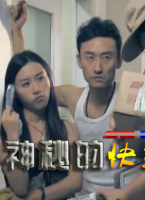 www.欧美.com