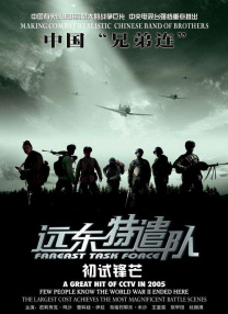 象人tk视频