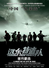 久久精品电影一区二区