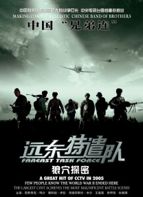 国产一级片免费视频