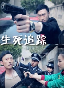 阳茎伸入女人阳道视频免费