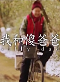 亚洲剧情在线观看