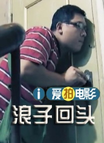 最美情侣在线影院