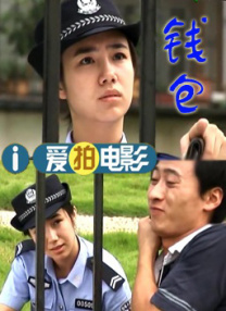 亚洲精品在线视频观看