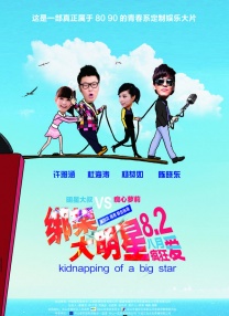 国产精品系列在线观看
