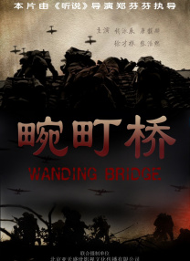 伊人国产在线
