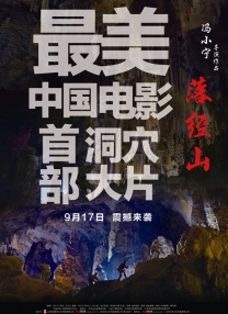欧美日韩精品一区二区三区