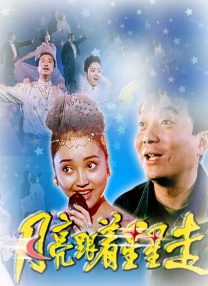 女人在厨房裸体做饭视频