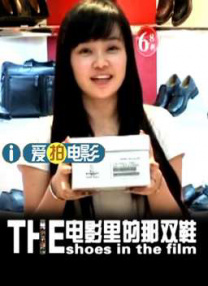 在线亚洲精品中文字幕美乳