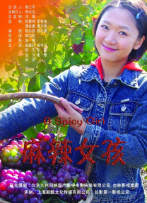 2020色愉拍亚洲偷自拍