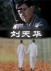 avhd101高清在线