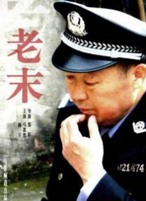 可以看女人隐私的软件