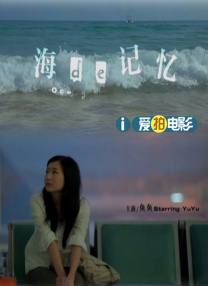 成人午夜视频电影