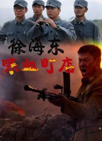 啊~