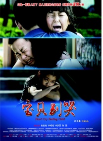 成人精品在线视频