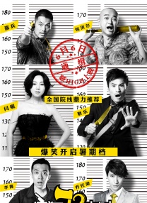 迷人的大乳秘书