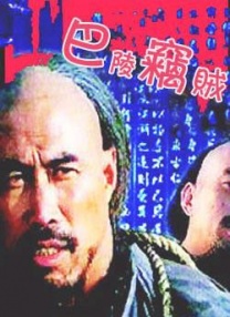 亚欧在线精品免费观看一区