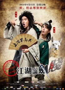 china xnxx.com