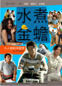 草在线